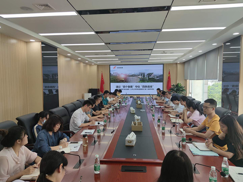 1599012617342048641.jpg 圖片6.jpg