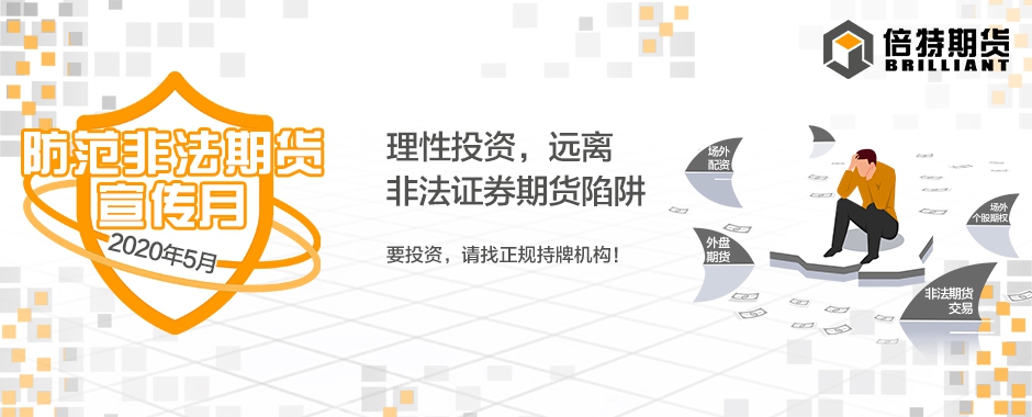 1600244325757033546.jpg 2-5.jpg